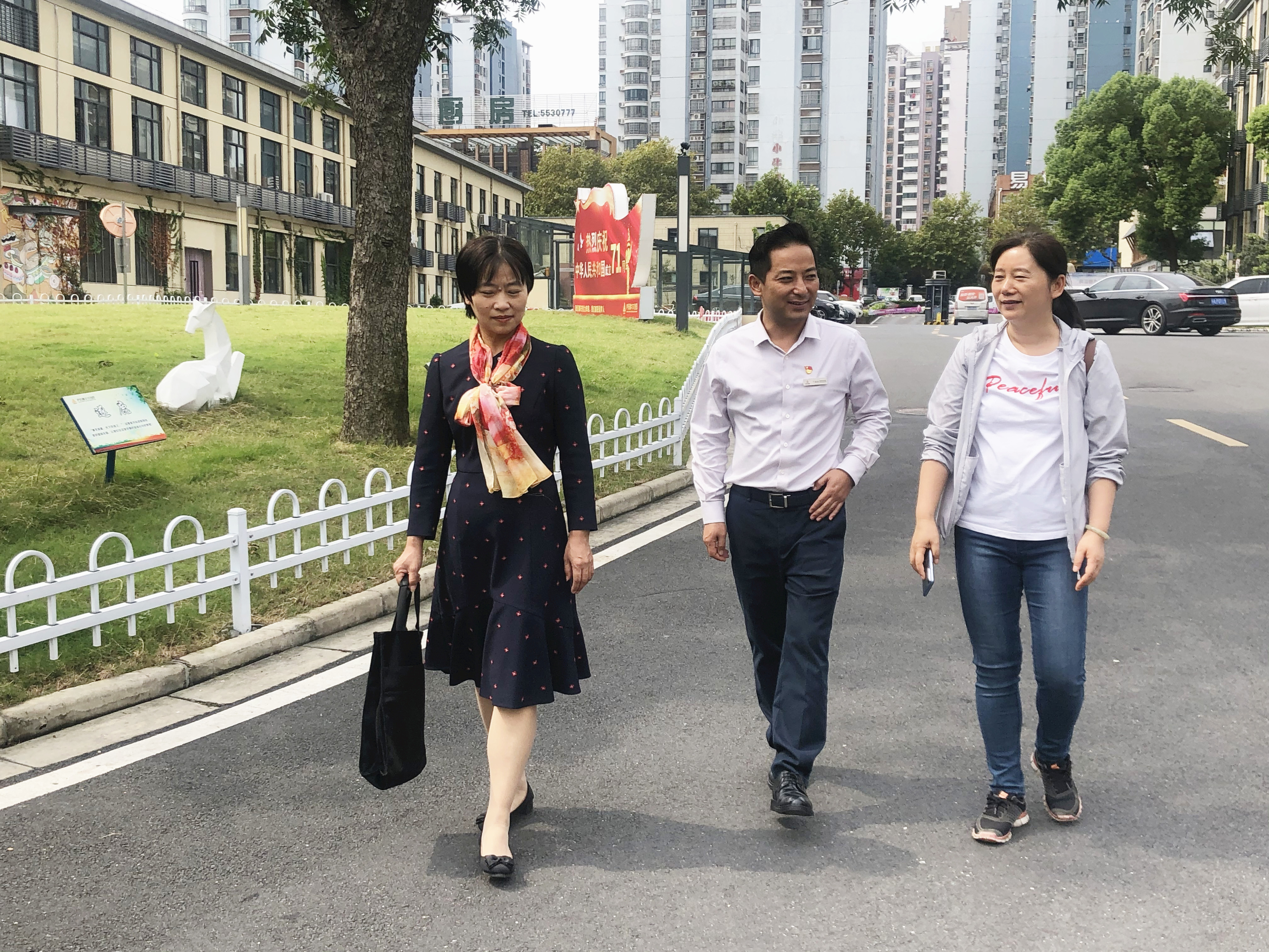 廬陽建華文創(chuàng)園成立第一聯(lián)合工會、婦聯(lián)