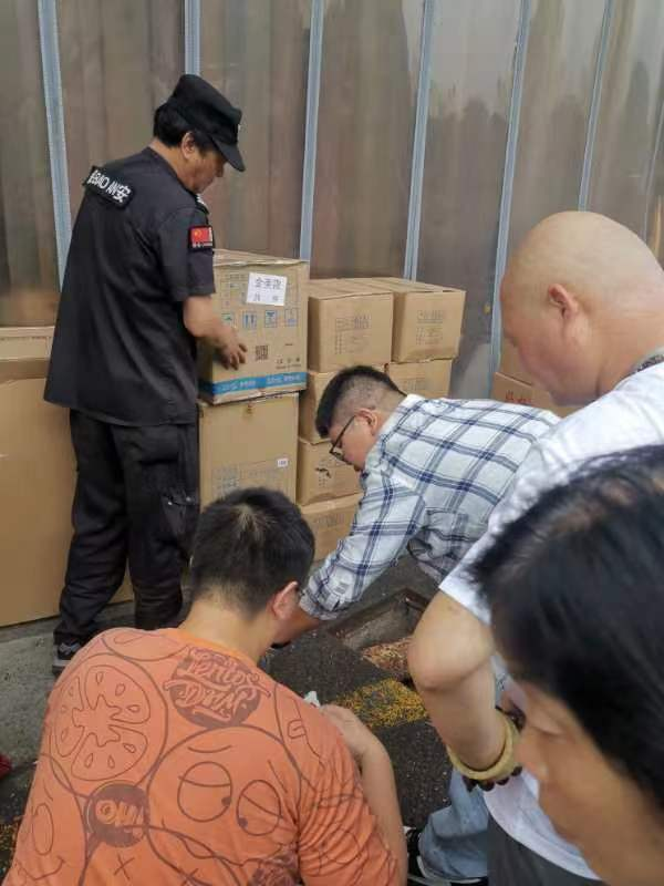 嚴格執行排水規范，保護水生態環境