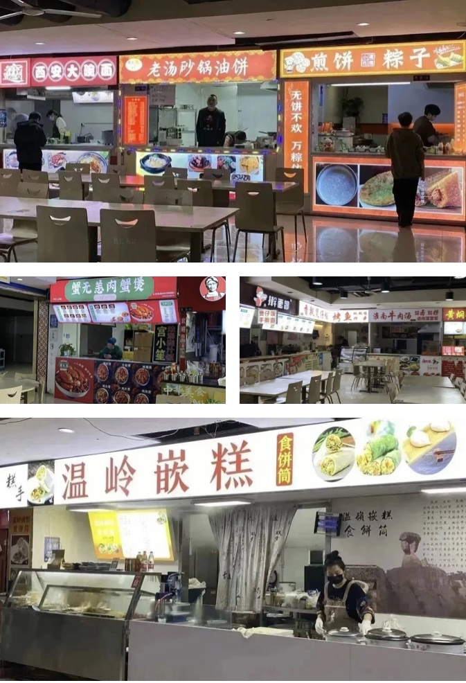 錢江商城美食廣場(chǎng)“味”你而來(lái)，招商工作捷報(bào)頻傳