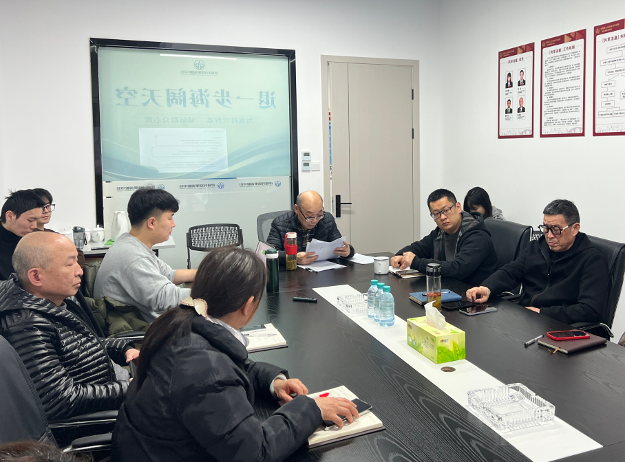 提升調(diào)解效能，中心開展內(nèi)部分享交流會(huì)