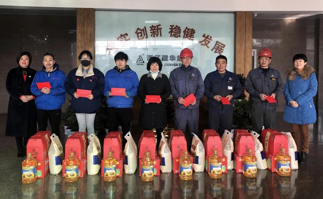 集團(tuán)工會(huì)慰問困難、生病員工