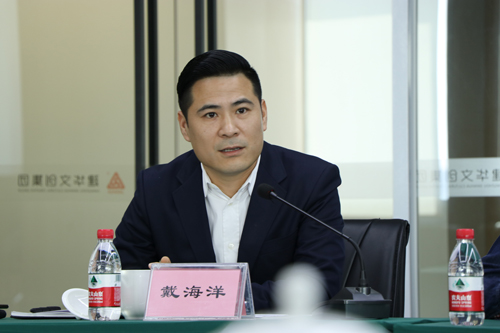20170414拱墅區(qū)委常委、組織部長虞文娟調研集團黨建工作 (2).jpg
